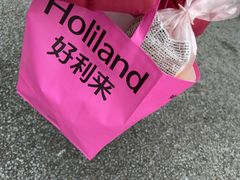 -好利来(望京中福店)