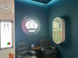 -唯儿诺儿童医院·儿科·眼科(新天地店)