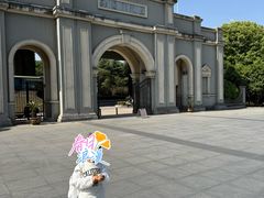 -南京晨光1865创意产业园