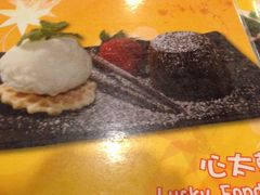 iphone_upload_pic-发记甜品(豉油街店)