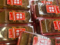 -味多美(江安路店)