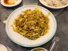 -大清花饺子(山庄店)