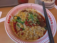 -遇见小面(深圳中心书城店)