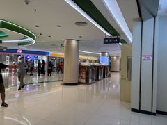 -新奥购物中心