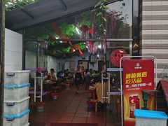 -杨厝六十六农庄农舍(杨厝路店)