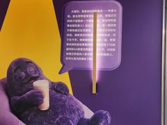 -VT101维多利广场