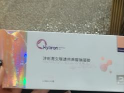 -上海首尔丽格医疗美容医院