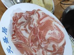 -元盛居(生态大街店)