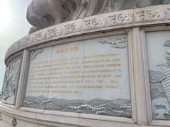 -天津妈祖文化园