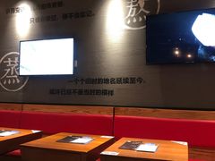 -渝是乎酸菜鱼(龙旗购物中心店)