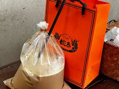 老挝冰咖啡-婉泰·特色小吃·舂鸡脚(告庄二店)