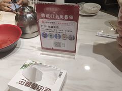 -老街鱼嘴巴(坡子街老店)