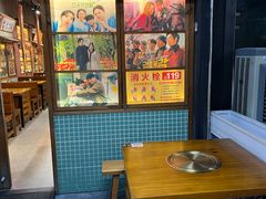 -蒲葵传统炭火烤肉(白石龙店)