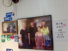 -花乐餐厅(涠洲岛店)