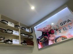 -黑奥秘脱发白发中心