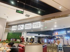-尚渔味双拼烤鱼(燕郊永旺店)