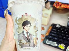 -喜茶(中山白水井店)