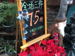 -如果·追梦手工皮具DIY教学店(田子坊店)