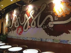-艾薯夫妇Aysh(福田星河COCOPark店)
