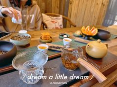 -邈墨茶馆(大兜路1号店)