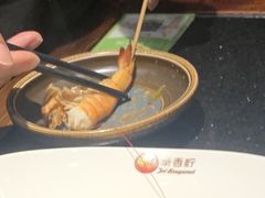 -泰香柠(金港名都滨江店)