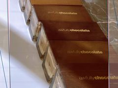 -Awfully Chocolate(来福士广场店)