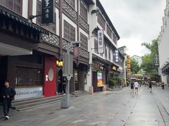 -李百蟹·江南蟹黄面·河景餐厅(夫子庙总店)
