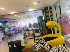 -保利国际影城(北京缤纷城店)