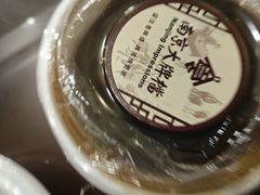 -南京大牌档(龙江新城市广场店)