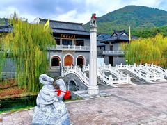 -句容茅山景区