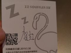 -狐狸和向日葵(北京路店)