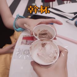 -奈尔宝·儿童乐园·亲子餐厅(鄞州万达店)