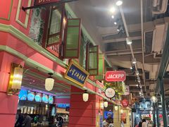 -大食代美食广场(上海中心店)