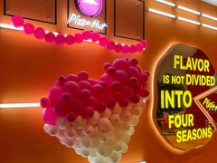 -必胜客(大悦城店)