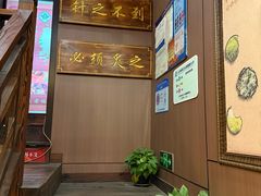 -莱仪堂艾灸经络养生馆(武威东路店)
