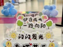 -英孚教育青少儿(南坪中心)