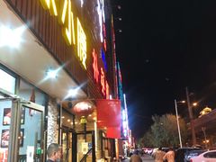 门面-红满天烧烤(怡馨家园店)