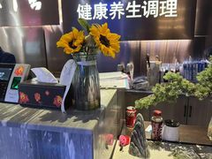 -陆琴脚艺·足浴·SPA(夫子庙店)