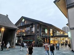 -星巴克(成都太古里二店)