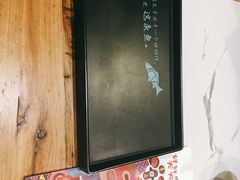 -一味一诚烤鱼(昌平悦荟店)