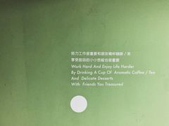 -ADO KAFE(大学城店)