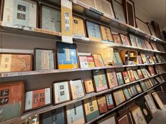 -邊城書店