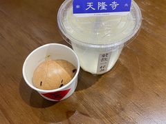 -面春山·传统老卤面(天隆寺店)