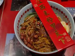 -味福记·本地特色菜(八一万达广场店)