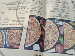 -Tubestation站点比萨(五道营店)