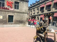 -张包铺(道外店)