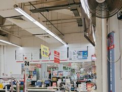 -大润发(张江店)