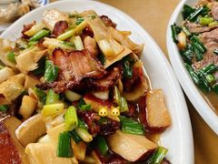 笋干炒腊肉-老太婆饭店(新富路店)