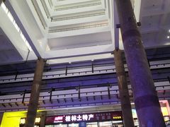 -桂林北站