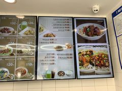 菜单-咬不得高祖生煎·简餐(高银街店)